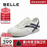 百丽撞色休闲运动鞋男2025夏新户外慢跑鞋阿甘鞋D5H08BM5 白色 39 (245mm)