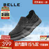 百丽透气休闲布鞋男25夏新商场同款一脚蹬懒人鞋8RW01BM5 黑色 44 (270mm)