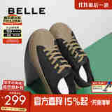 百丽贝壳头休闲帆布鞋男鞋25秋新时尚潮搭简约板鞋A2147CM5 黑色 39 (245mm)