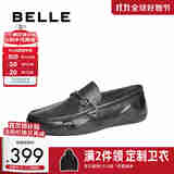 百丽一脚蹬休闲豆豆鞋男25春新牛皮商务乐福皮鞋A1818AM5 黑色 43 (265mm)