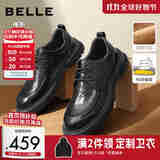 百丽商务皮鞋男秋新商场同款舒适牛皮休闲皮鞋加绒8ND01DM4预售 黑色-绒里 43 (265mm)