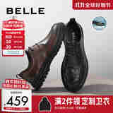 百丽正装皮鞋男秋季商场款褶皱真皮增高商务鞋A1365AM4预售 黑色 41 (255mm)