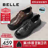 百丽正装皮鞋男秋季商场款褶皱真皮增高商务鞋A1365AM4预售 棕色 41 (255mm)