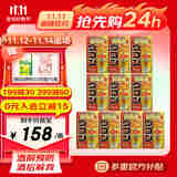 ISDG日本进口高浓度姜黄胶囊护肝片解i酒药酒前酒后护肝养肝加班熬夜 10盒装600粒