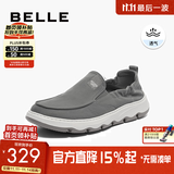 百丽帆布鞋男商场同款一脚蹬休闲鞋8BK01CM3 灰色 44 (270mm)