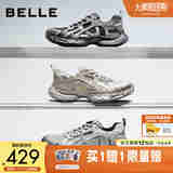 百丽张凌赫同款厚底增高老爹鞋男25秋新时尚潮搭网面休闲鞋A2189CM5 【张凌赫同款】灰/黑 43 (265mm)