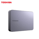 东芝（TOSHIBA）1TB 游戏移动硬盘机械 新Gaming X2星际灰 USB3.2 Gen 1 高速 兼容Mac PlayStation Xbox One