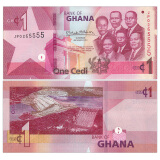 【甲源文化】非洲-全新UNC 加纳纸币 2019(2020)年 外国钱币收藏套装 1塞地 P-45 单张