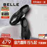 百丽绅士商务皮鞋男2025春新舒适牛皮通勤正装鞋8QB01AM5 黑色 44 (270mm)