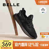 百丽休闲鞋男款秋季高回弹底椰子鞋运动鞋A1164CM3 黑色 41 (255mm)