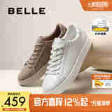 百丽舒适简约休闲男鞋25秋新荔纹牛皮革运动板鞋D4V07CM5 灰色 42 (260mm)