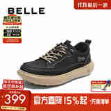 百丽一脚蹬休闲布鞋男25秋季新款商场同款厚底增高鞋8SW11CM5 黑色 40 (250mm)