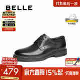 百丽绅士英伦风商务鞋男2025春新牛皮正装皮鞋D4F02AM5 黑色 41 (255mm)