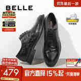 百丽通勤商务鞋男2025春新牛皮革结婚鞋正装皮鞋8RA01AM5 黑色 42 (260mm)