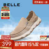 百丽透气休闲布鞋男25夏新商场同款一脚蹬懒人鞋8RW01BM5 米色 44 (270mm)