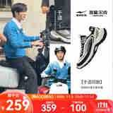 鸿星尔克鸿羽909复古跑步鞋男款千禧跑鞋休闲运动鞋【于适同款】 微晶白/正黑（男） 【于适同款】 39