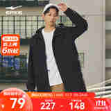 鸿星尔克 鸿鹄|外套男春秋新款舒适防风保暖工装茄克夹克户外休闲男装 正黑 S