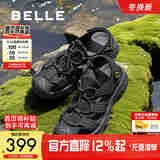 百丽镂空透气凉鞋男夏新商场款户外运动沙滩鞋8RU01BL5 黑色 41 (255mm)