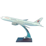 飞机模型32cm仿真民航客机模型空客A380波音747 787国航南航飞机模型 仿真模型礼物摆件收藏 B777东航32cm