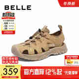 百丽男士包头凉鞋商场同款户外溯溪鞋沙滩凉鞋8LP01BL4 杏色 38 (240mm)