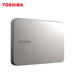 东芝（TOSHIBA）1TB移动硬盘机械 新Flex X2 USB3.2 Gen 1 2.5英寸 钛空银 兼容Mac等多系统 高速传输 高端商务