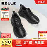 百丽厚底健步鞋男25秋新商场同款牛皮革休闲运动鞋8XC01CM5 黑色 44 (270mm)
