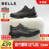 百丽厚底增高健步鞋男25秋新抓纹牛皮户外休闲运动鞋A2215CM5 黑色 43 (265mm)