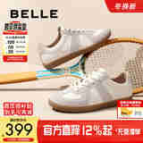 百丽潮搭撞色休闲鞋男2025春新商场同款复古德训运动板鞋8PP01AM5 米白/灰 39 (245mm)