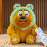 熊出没正版棉花娃娃22cm换装公仔娃衣熊大熊二毛绒玩具生日礼物 14cm青蛙款熊二（香氛款）