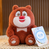 熊出没正版棉花娃娃22cm换装公仔娃衣熊大熊二毛绒玩具生日礼物 14cm基础款熊大（香氛款）