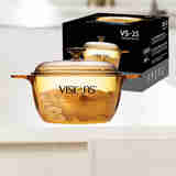 康宁（VISIONS）晶彩深汤锅2.5L奶锅汤锅炖锅琥珀玻璃锅耐高温明火直烧礼盒装