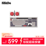 八位堂 Retro108机械键盘复古经典无线108键游戏办公通用三模蓝牙有线PC电脑安卓