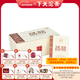 下关沱茶 2024年品格砖茶 普洱熟茶 600克大理特产