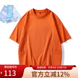 凡客诚品（VANCL）凡客凡客诚品vancl冰感T恤圆领 宽松透气口袋短袖 橙色 2XL