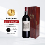 拉菲（LAFITE）【法国名庄】1855一级庄拉菲拉菲罗斯柴尔德珍宝干红 小拉菲 2019年份