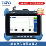 EXFO进口otdr光纤测试仪光时域反射仪FTB-735D-SM1(45/44dB)【#6】