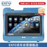 EXFO进口otdr光纤测试仪光时域反射仪高动态MAX715B(30/28dB)【#6】