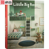 [现货原版]Little Big Rooms 英文版 欧美儿童生活与学习空间儿童房间托儿所室内设计书籍