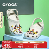 CROCS卡骆驰檀健次同款经典洞洞鞋男鞋一脚蹬沙滩鞋拖鞋|10001 白色-100 37 /38(230mm)