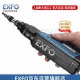 EXFO全自动光纤端面检测仪无线光纤端面检测仪WIFI蓝牙FIP-430B【#6】