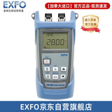 EXFO手持式光衰减器 光可变衰减器 可调衰减器 FVA-600