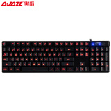 黑爵（Ajiazz） 机械战士 3色背光键盘 高端机械手感游戏背光键盘 办公 电脑 笔记本键盘