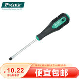 宝工（Pro'sKit）绿黑双色起子 -5.0 5.0x100mm 强磁一字螺丝刀5mm 9SD-210A