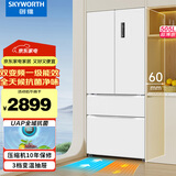 创维（Skyworth）超薄零嵌505升法式五门多门60cm超薄日式大容量家用冰箱白色无霜一级变频BCD-505W4DQB1创维冰魔方