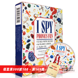 I Spy Phonics视觉大发现系列（12册礼盒装附CD）提高孩子注意力 专注力绘本益智自然拼读