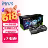 丽台（LEADTEK）GeForce RTX 5070 Ti HURRICANE 16G GDDR7 PCI-E5.0 DLSS 4 电竞光追游戏设计电脑显卡