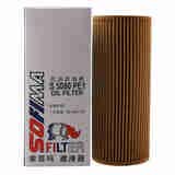索菲玛机油滤清器机油滤芯S5080PE1大众途锐奥迪A4LA6LA8L/Q5Q7/SQ5卡宴