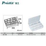 宝工（Pro'sKit）203-132E 24格活动耐摔零件盒中国台湾工具品牌