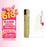 卡尔维诺经典：树上的男爵（新版） 王小波盛誉的完美作品