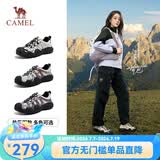 骆驼（CAMEL）极光丑萌鞋登山徒步鞋女2026新款厚底户外休闲鞋 L26S202026米白/黑 35